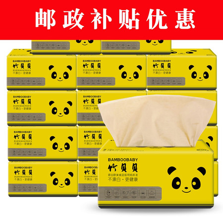 Kaiyun官方网站汇添富智能制造股票A