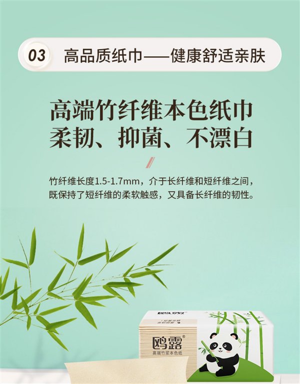 省科协科技志愿服务民营企业发展专项行动走进建阳(图1)