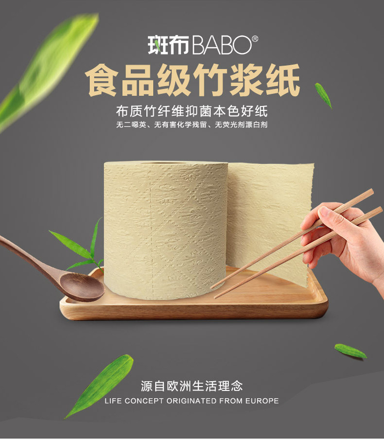 广西中烟南宁卷烟厂开展细支滤棒成型工艺参数优化试验