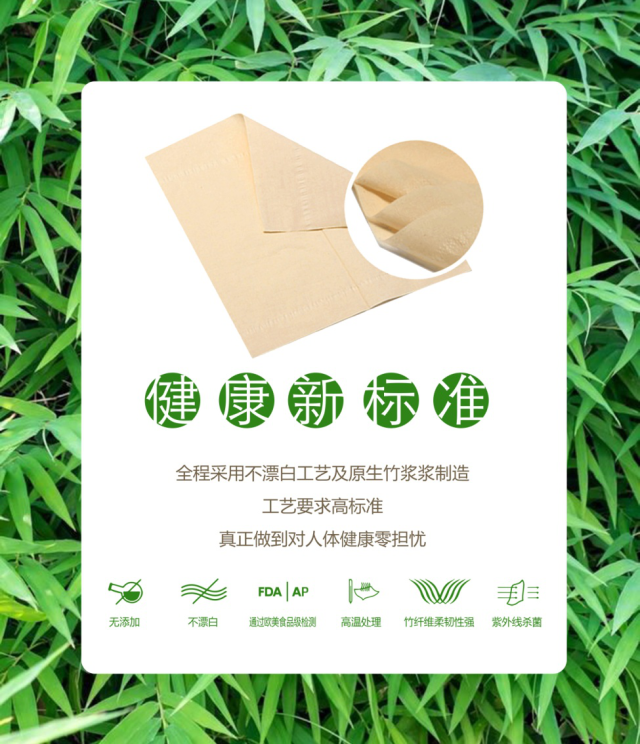 开运体育控股有限公司夏凉被行业现状与发展趋势分析(2026年)