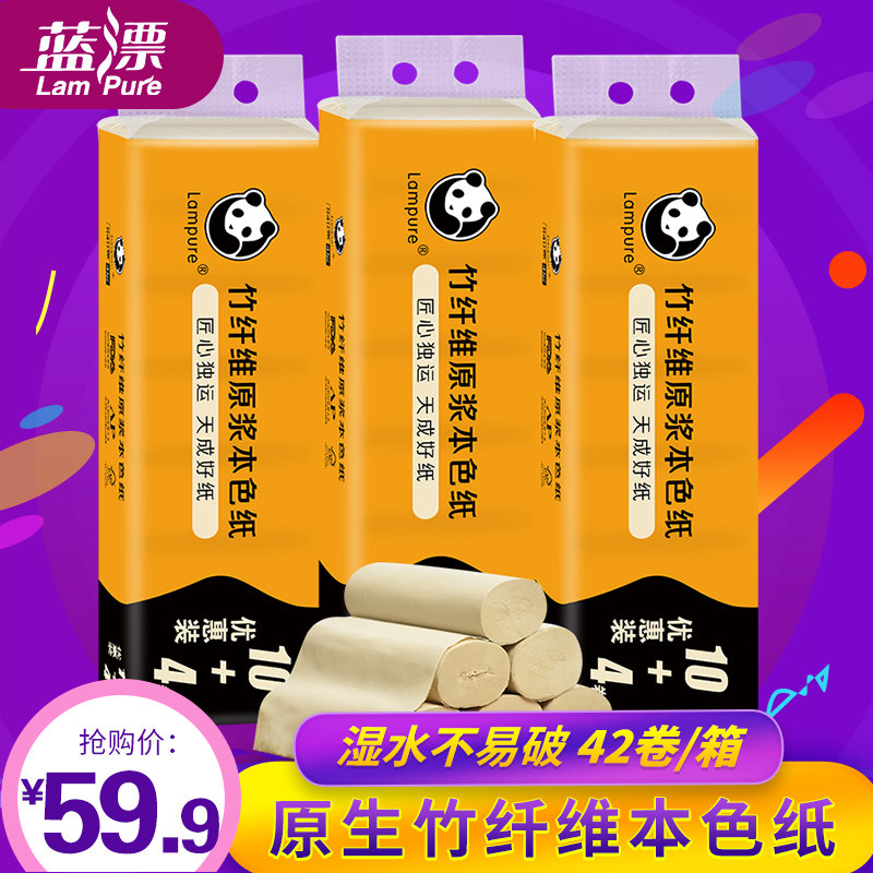 一块布能做出多少新花样？