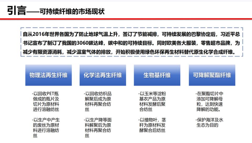 开运·体育【欢迎来电】厂价直销抗蠕变碳纤维棒机械转轴专用实心碳纤棒