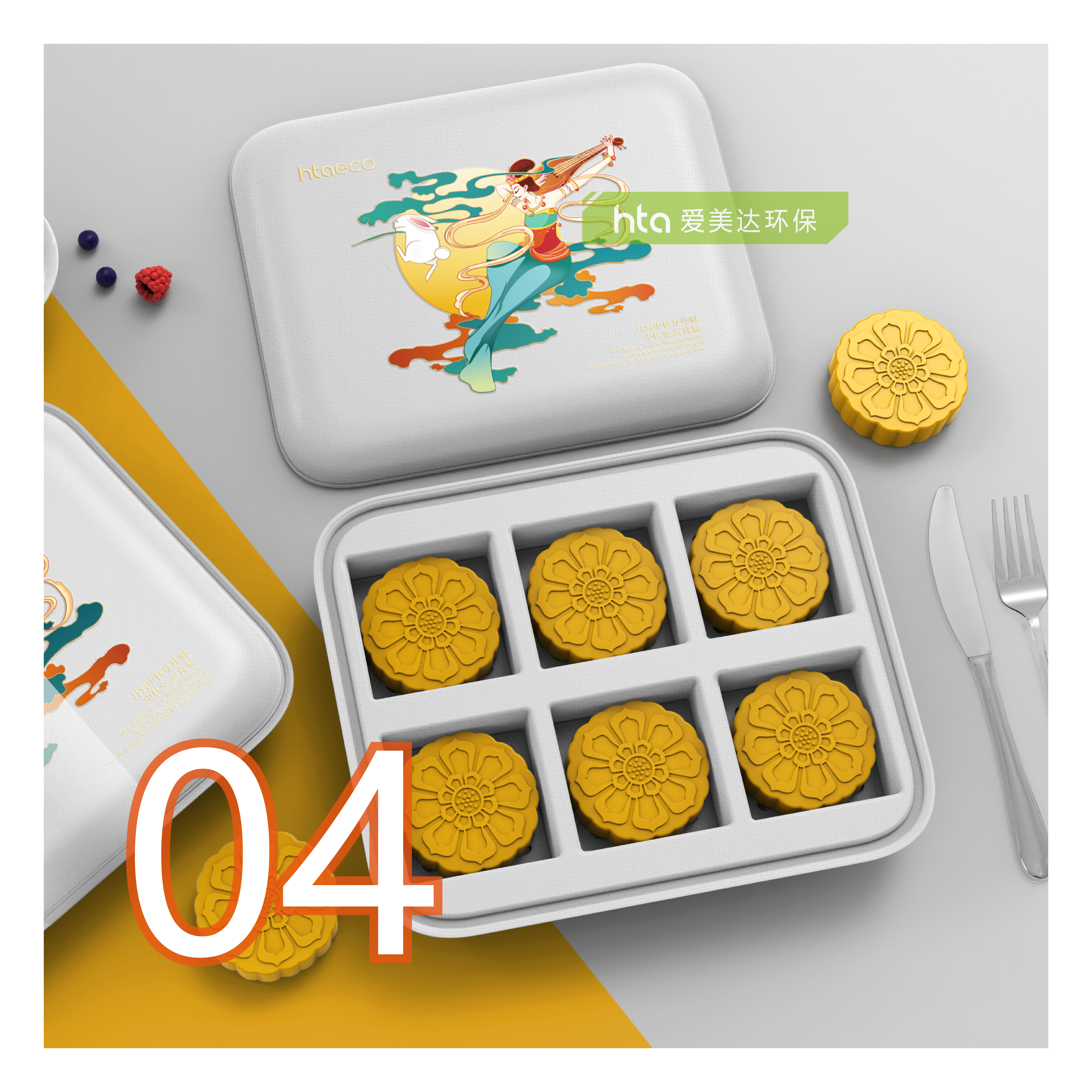 招聘车间电工设备维修工车间操作工(图1)