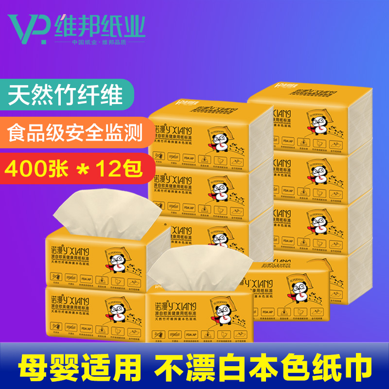 长江十年行丨点绿成金“小竹子”做出重庆绿色发展“大文章”(图1)