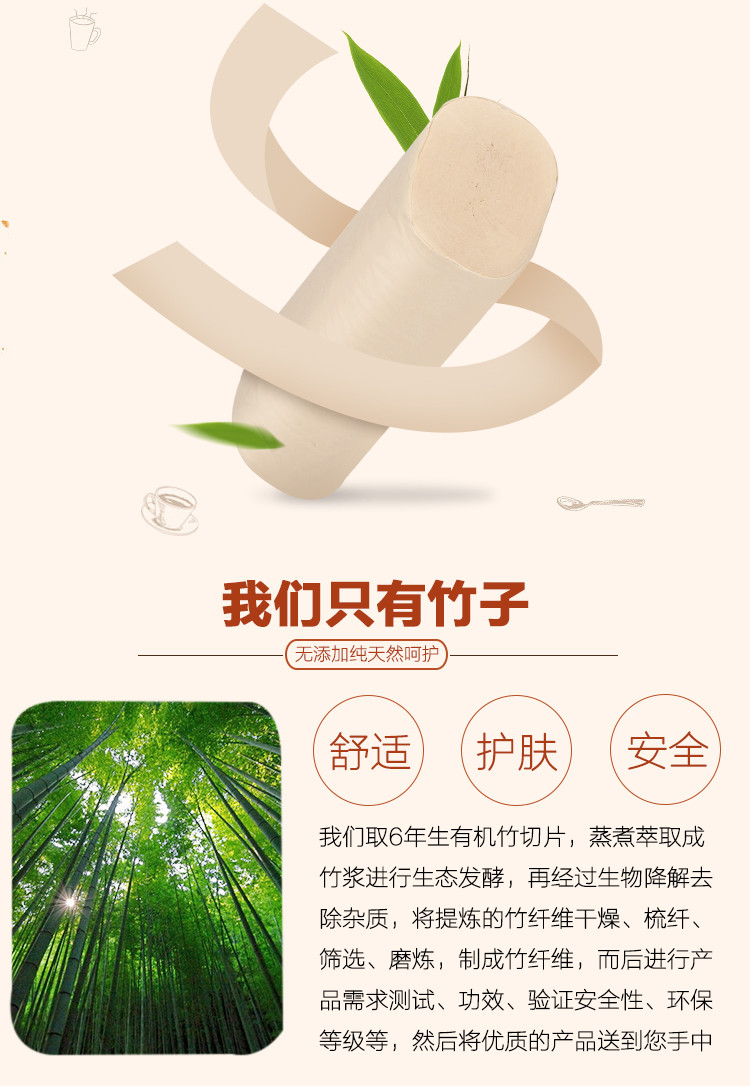 开运·体育2026年6月碳纤维厂家推荐指南：碳纤维卷管方管缠绕设备公司优选！(图1)