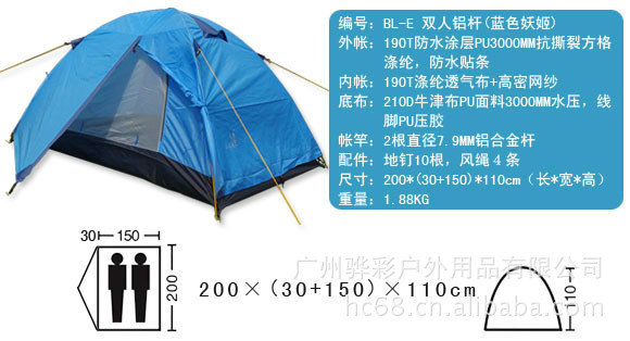 无纺布营养块成型机轻基卧式网袋容器制钵机全自动育苗压块机