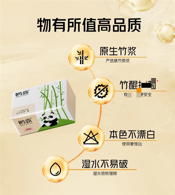开运·体育中国人民银行乐山市分行：四维聚力纵深推进资金流信用信息共享平台推广应用