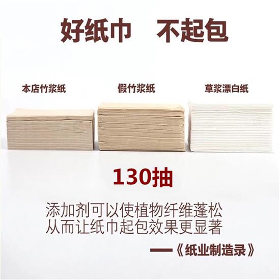 潍坊市融媒体中心